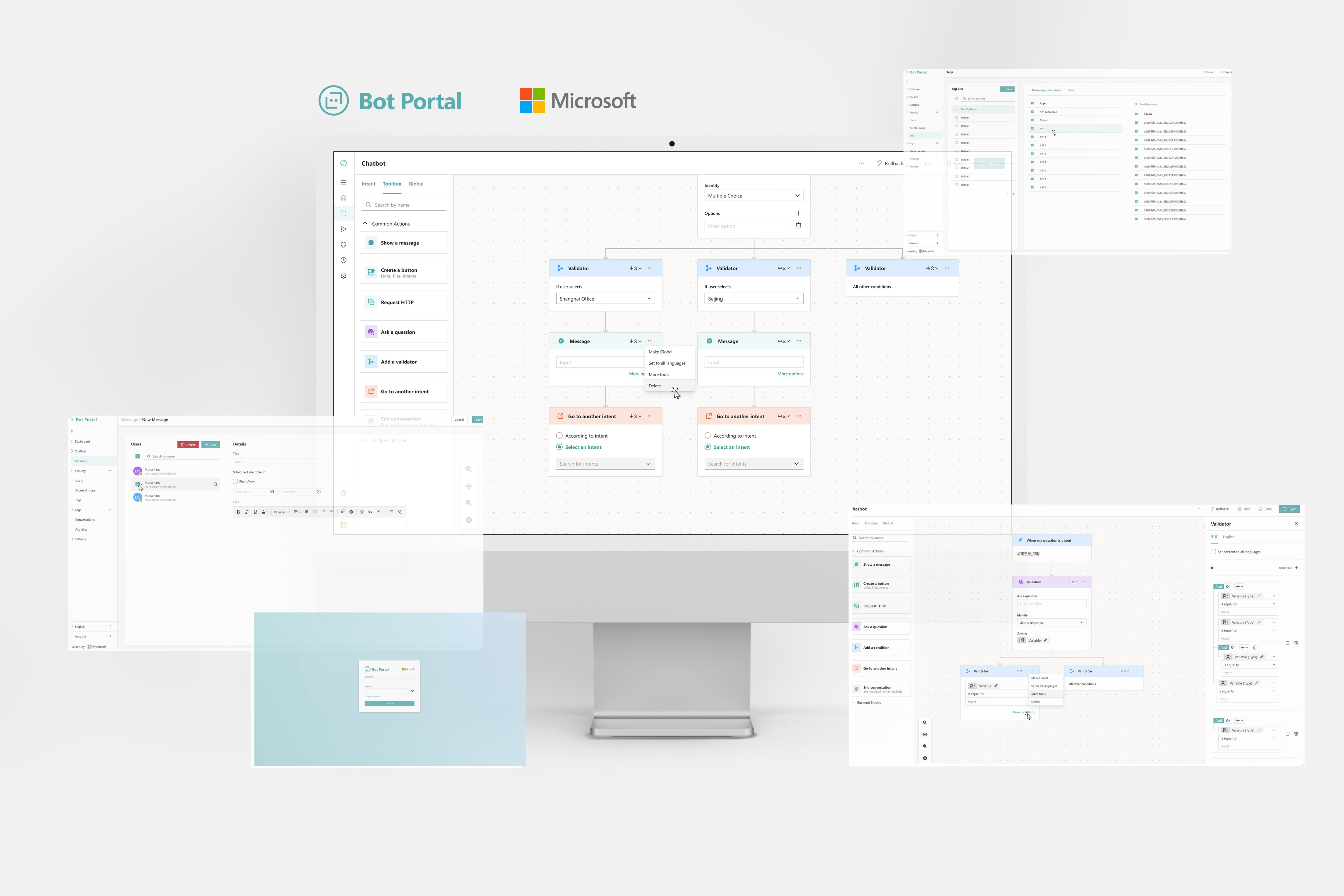 Microsoft Reflection