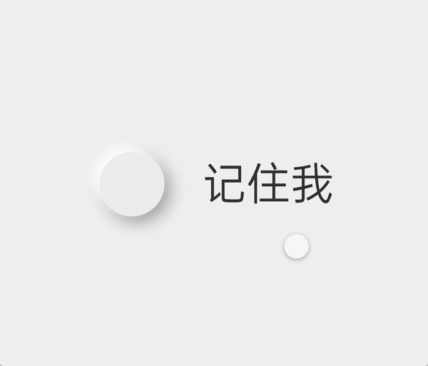 SenseStudy Explore