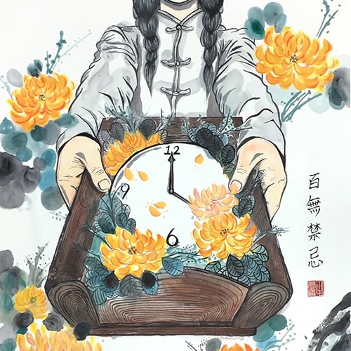 Gift painting
